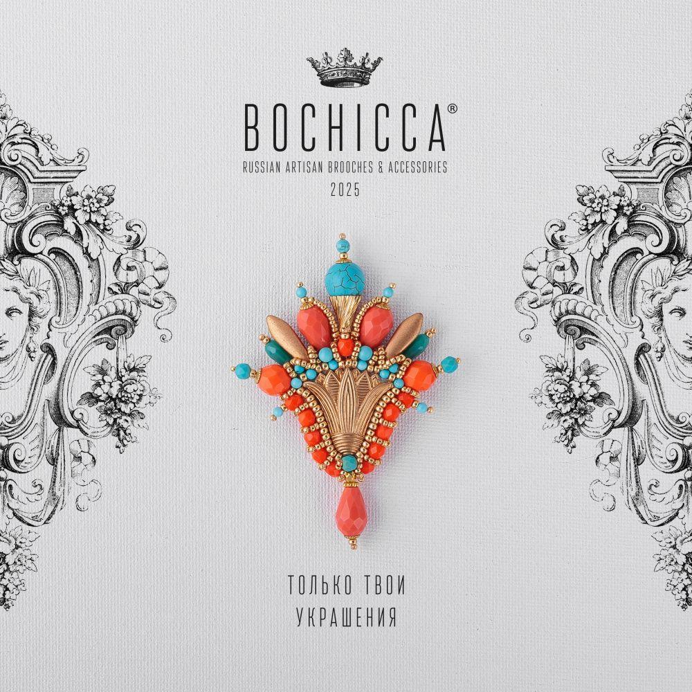 брошь Pacha Mama