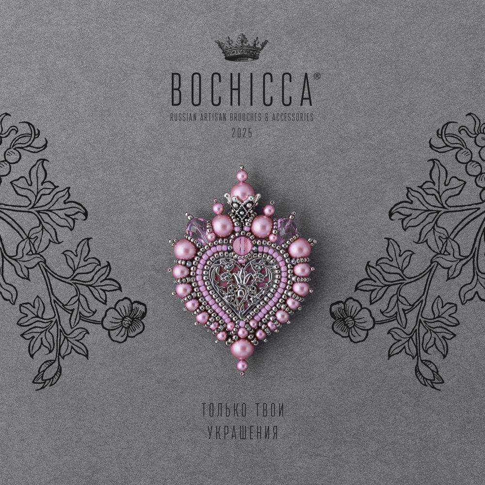 брошь Sentiments Élevés