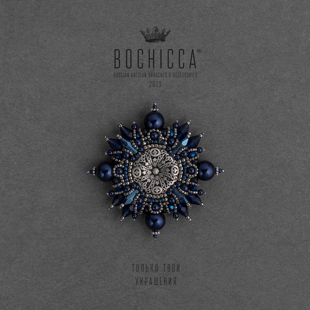 брошь Seven Seas