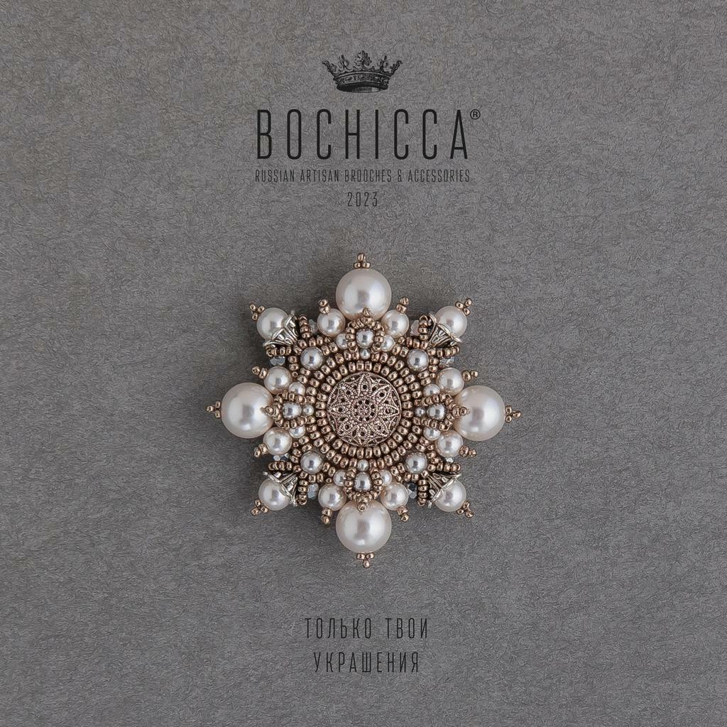 брошь Balanced Soul