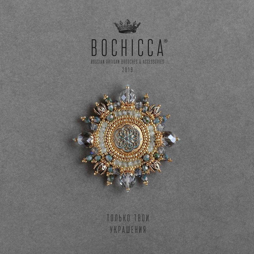 брошь Water Nymph