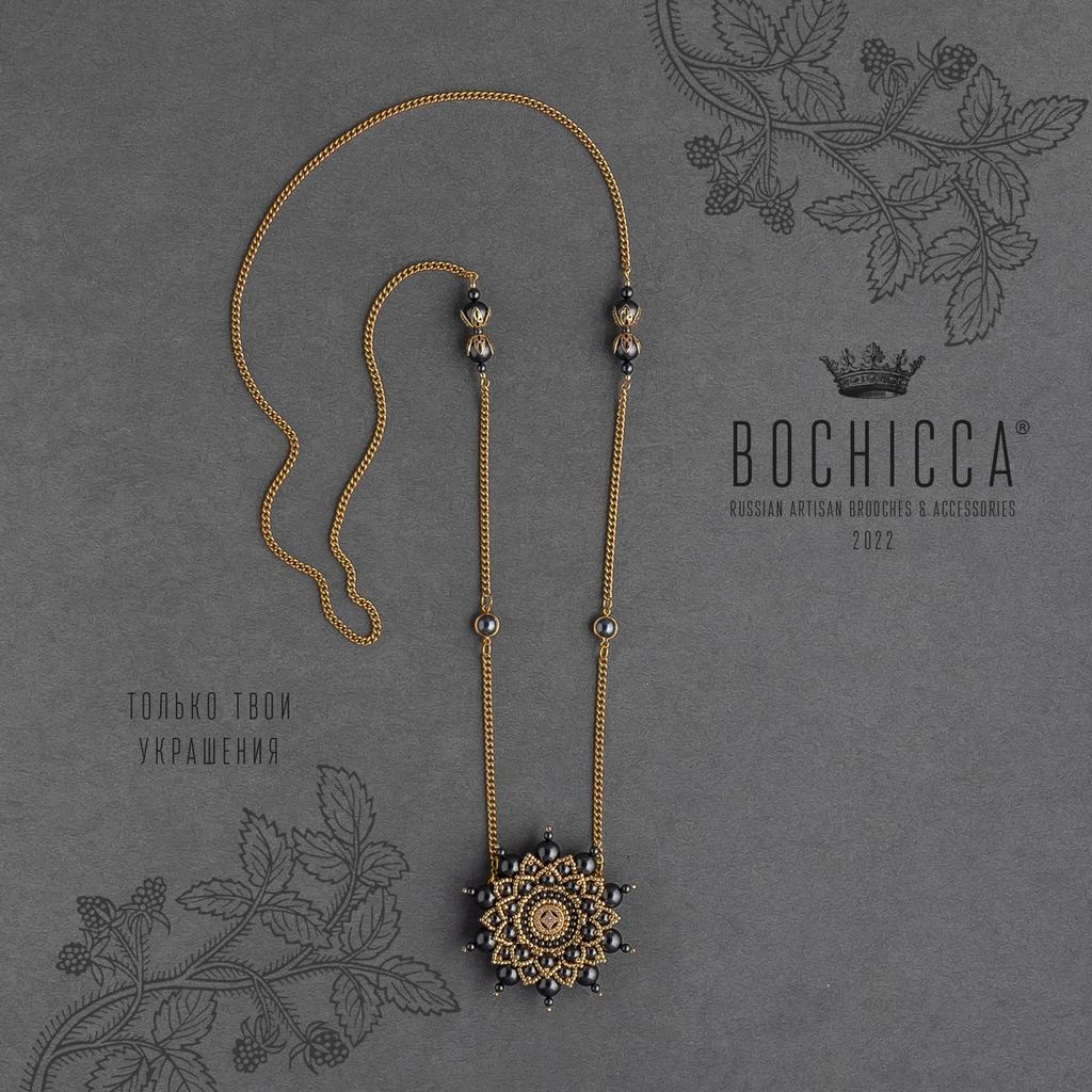брошь-подвеска Golconda