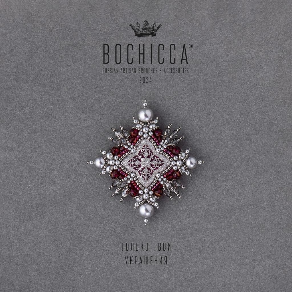 брошь Eros Flame