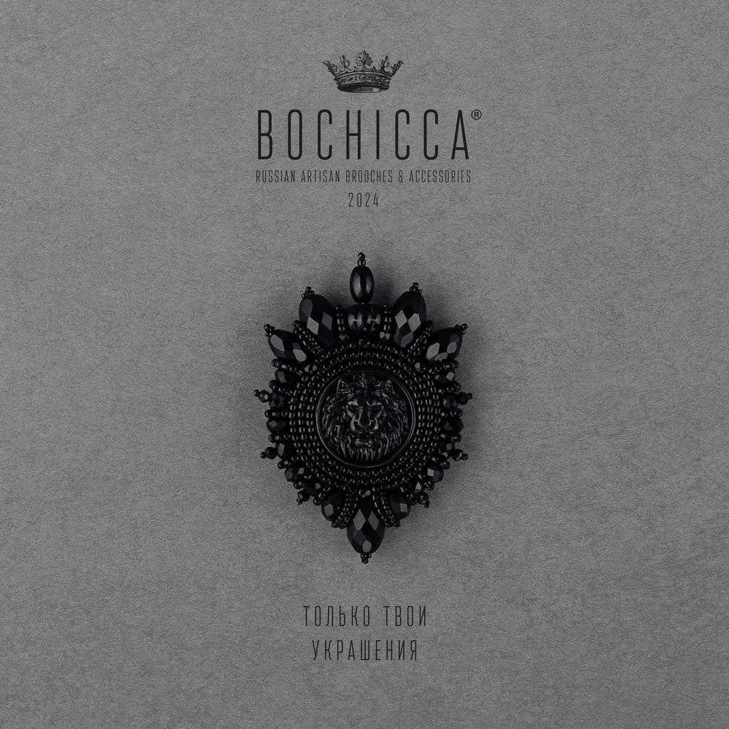 брошь Couronne d'Ombres