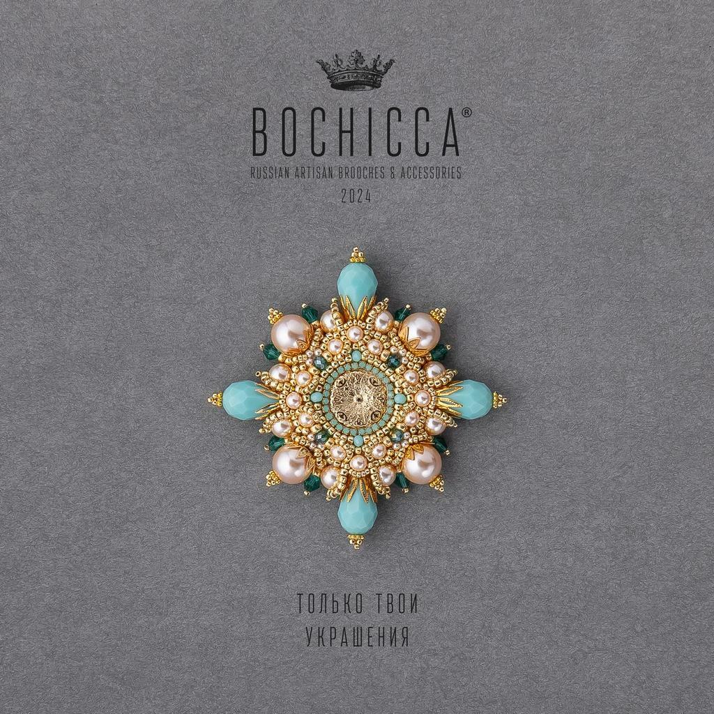 брошь Nascita di Venere