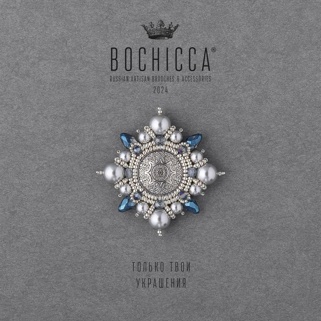 брошь Easy Fortune