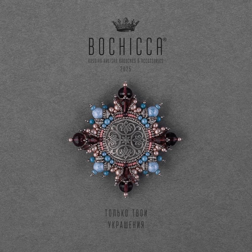 брошь Esprit Libre