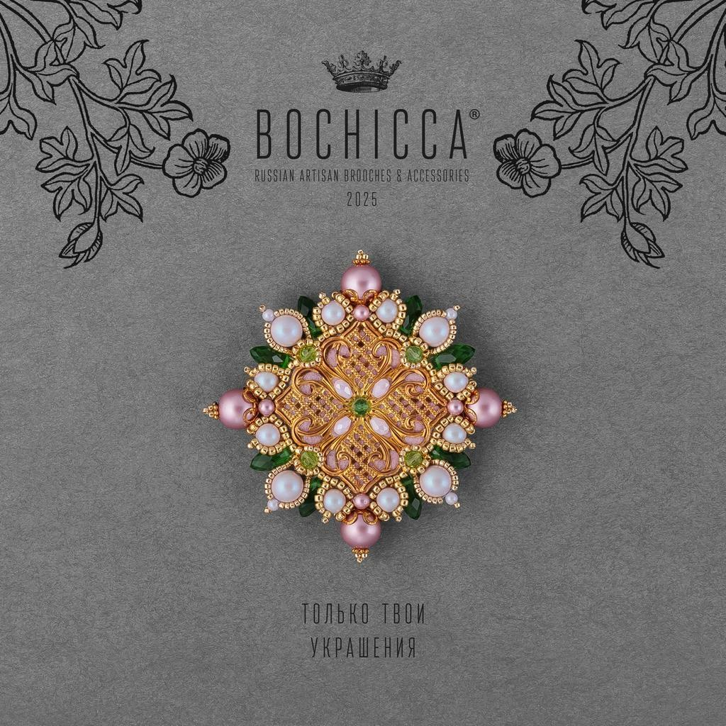 брошь Fiore di Melo