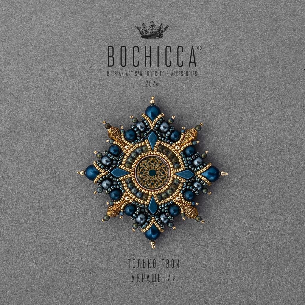 брошь Sixième Sens Aîné