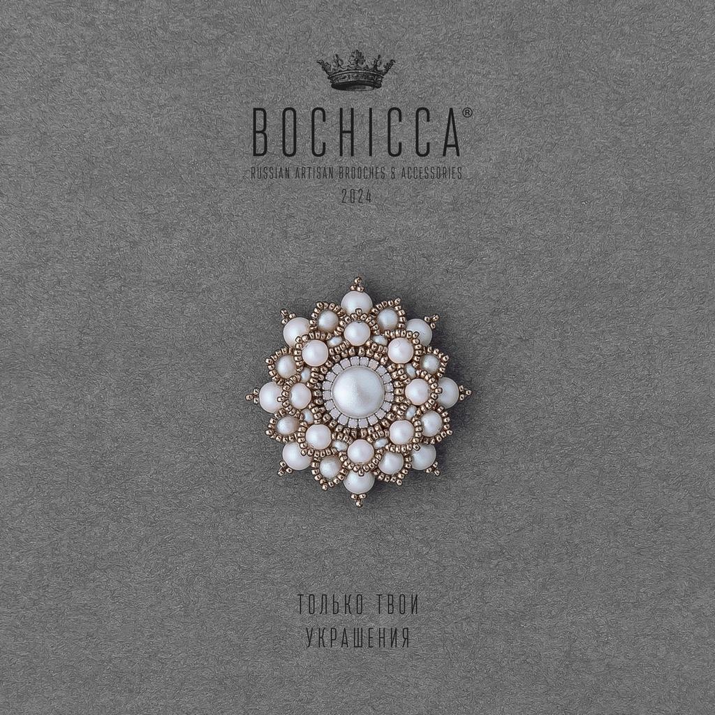 брошь Prosperity