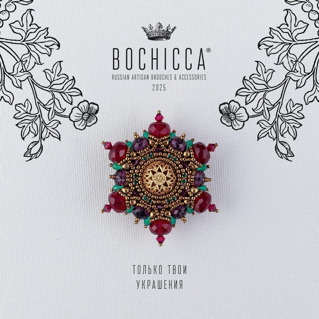 брошь Autorità Sacra