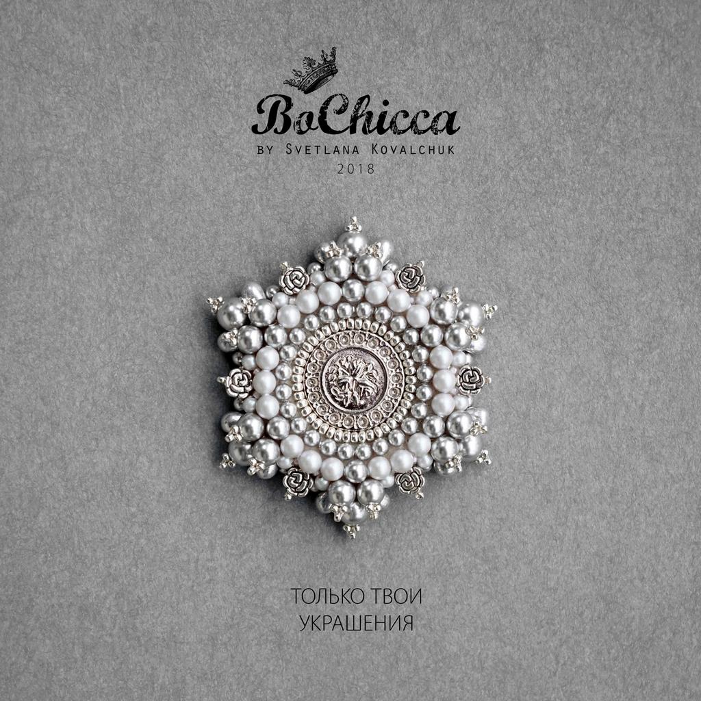 брошь Rosa Argento