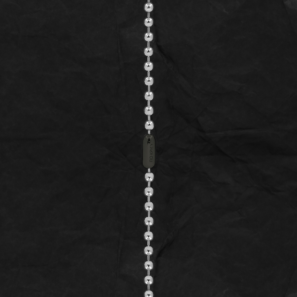 Цепь "Шарики" 5 мм чернёная