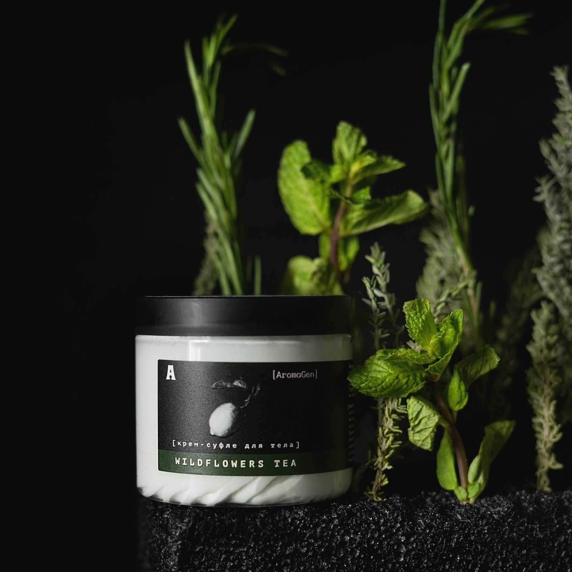 Крем-суфле WILDFLOWERS TEA