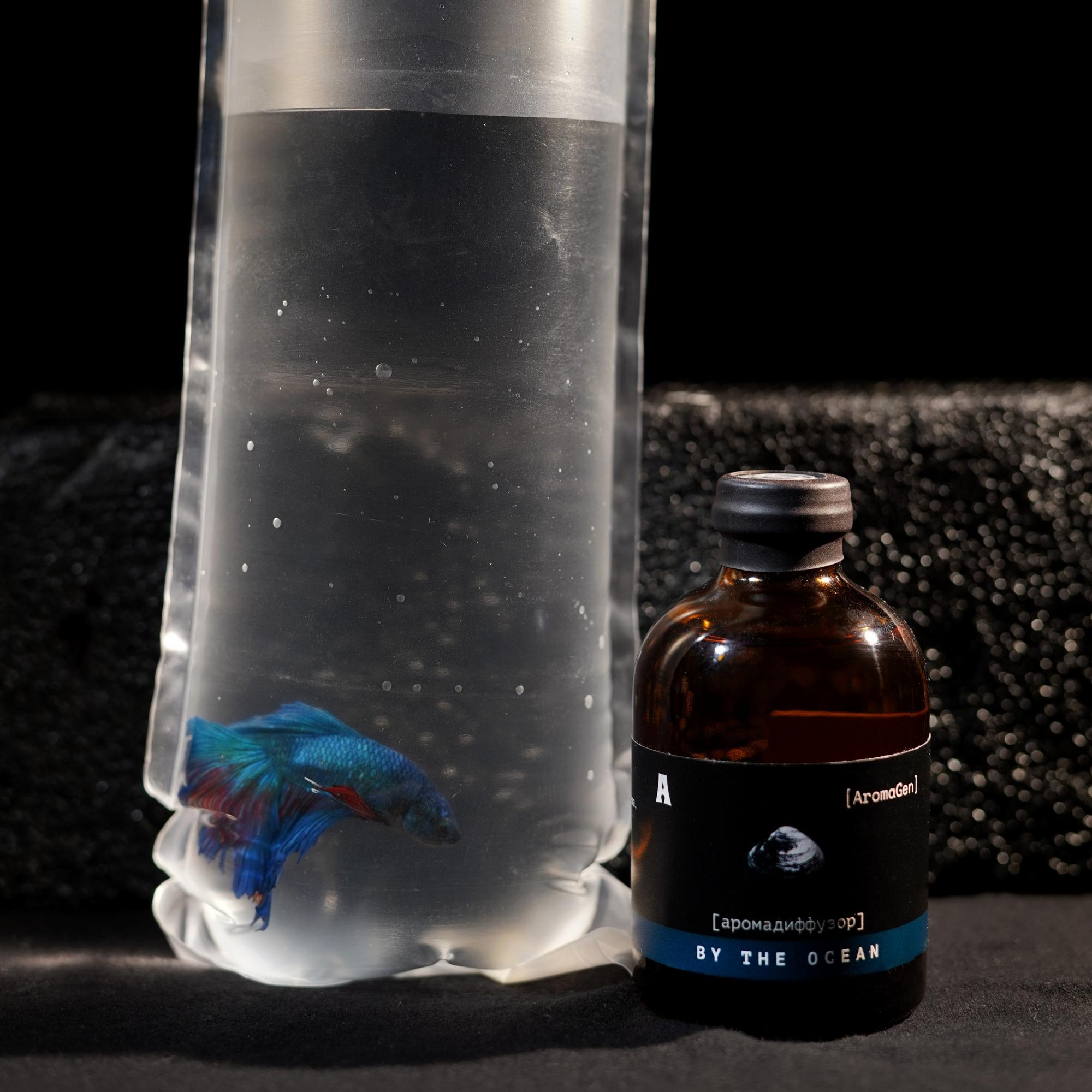 Аромадиффузор BY THE OCEAN