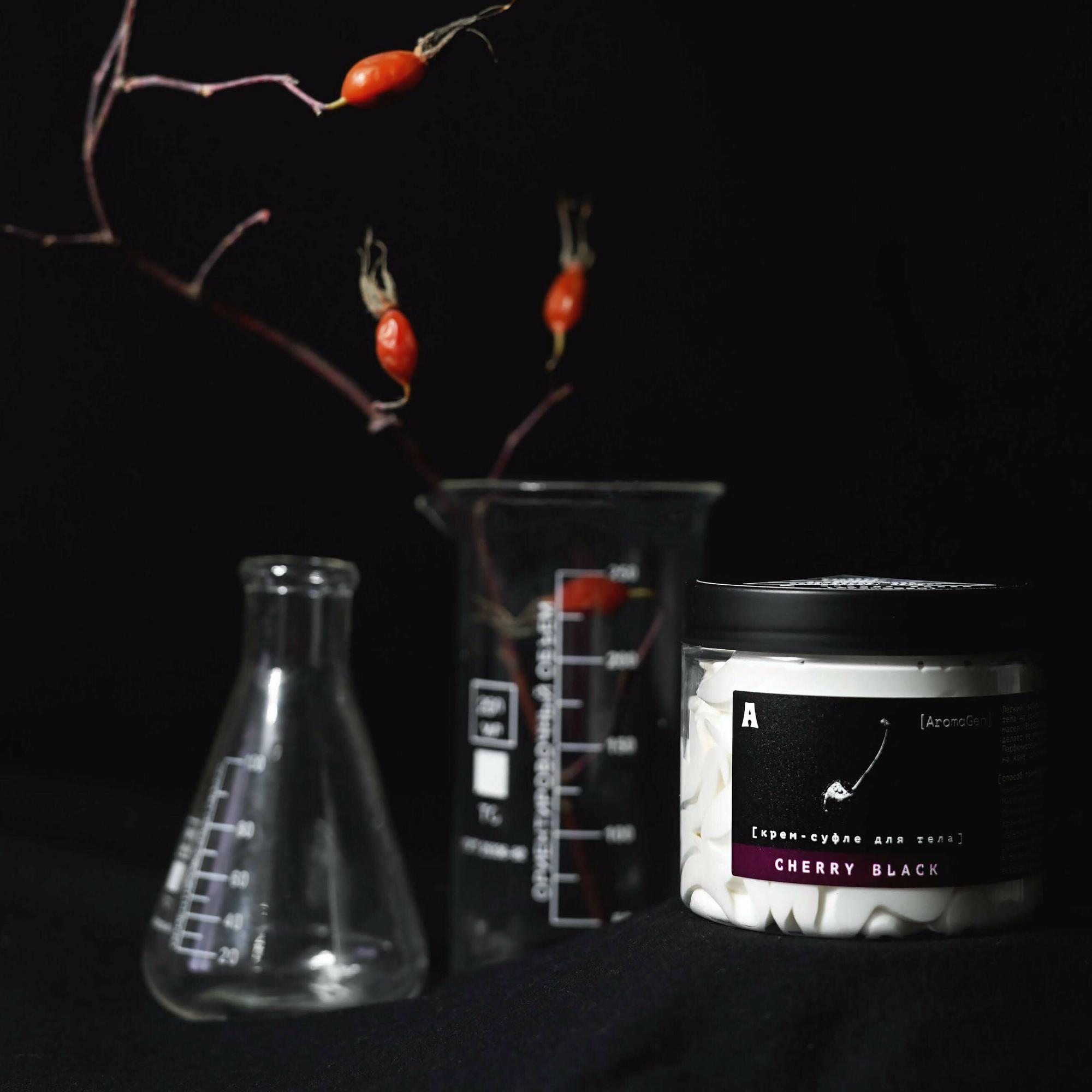 Крем-суфле CHERRY BLACK