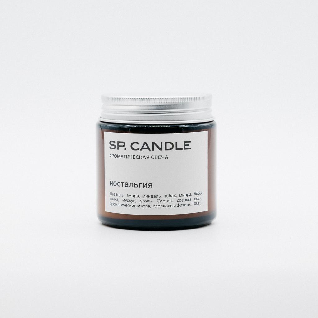 Свеча "Ностальгия"