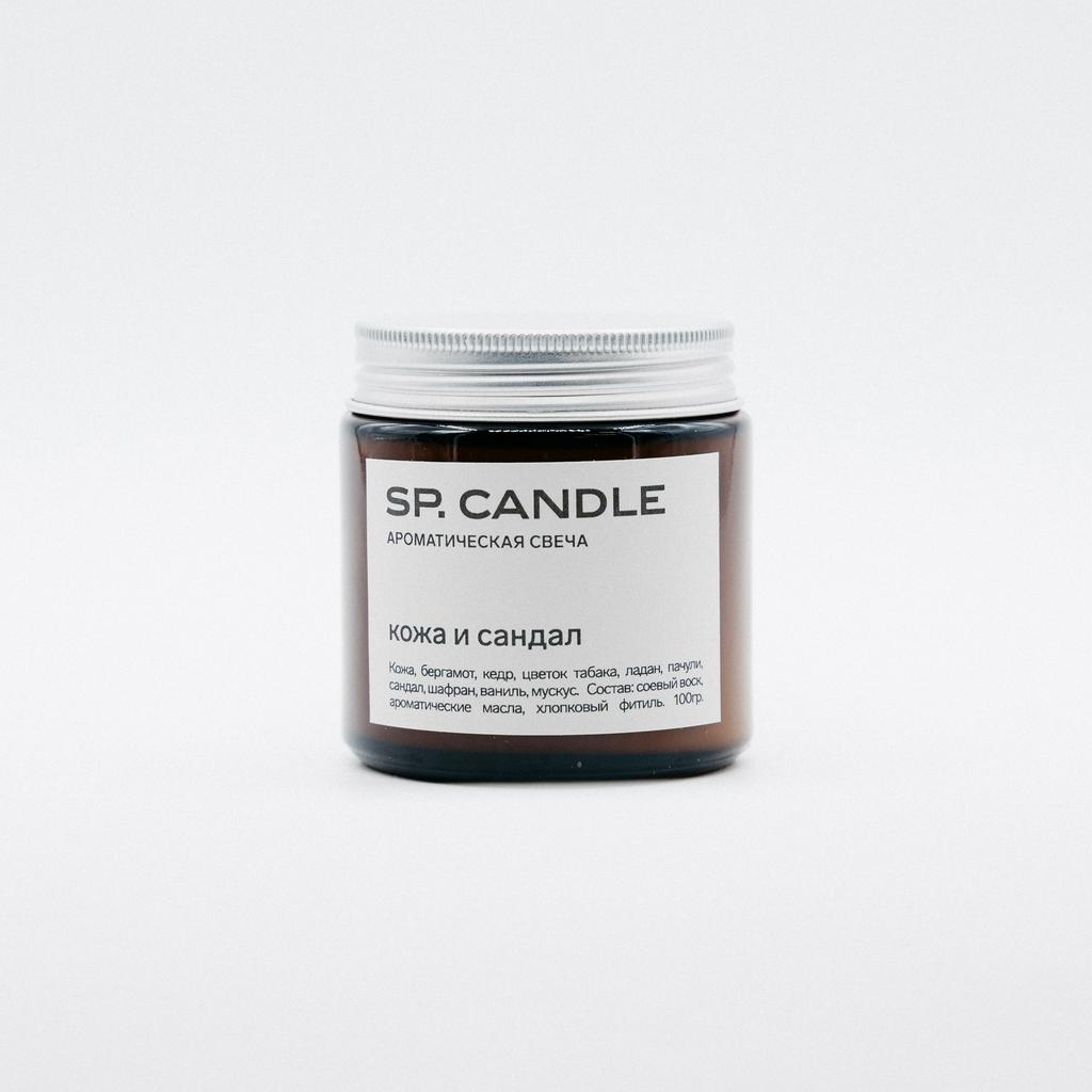 Свеча "Кожа/сандал"