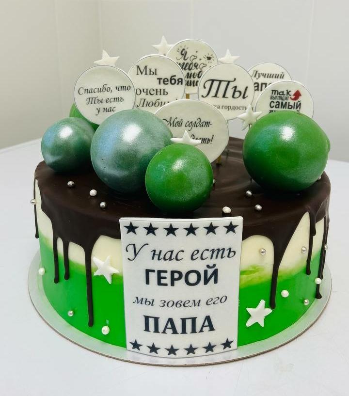 Торт Герой