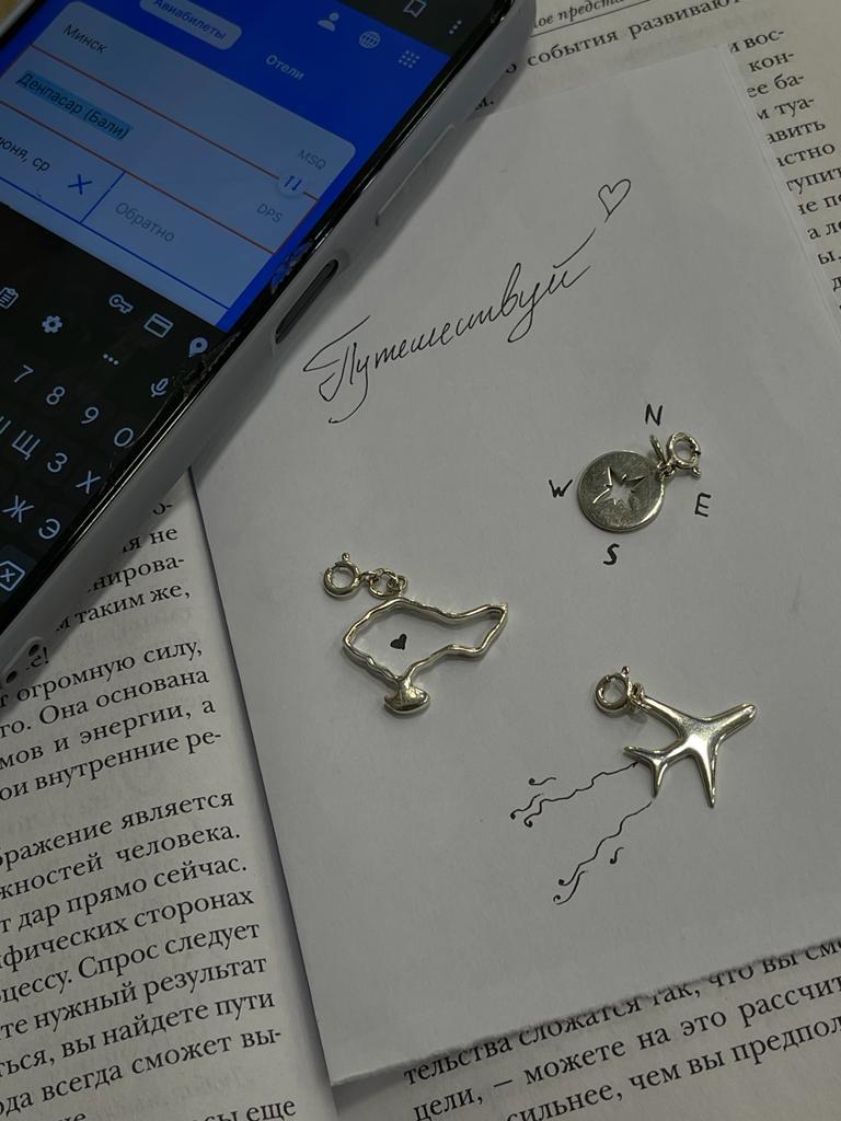 Подвеска Самолет (на кольце) (Ag 925)