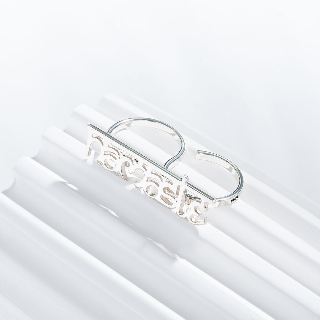 Кольцо "Namaste" (Ag 925)