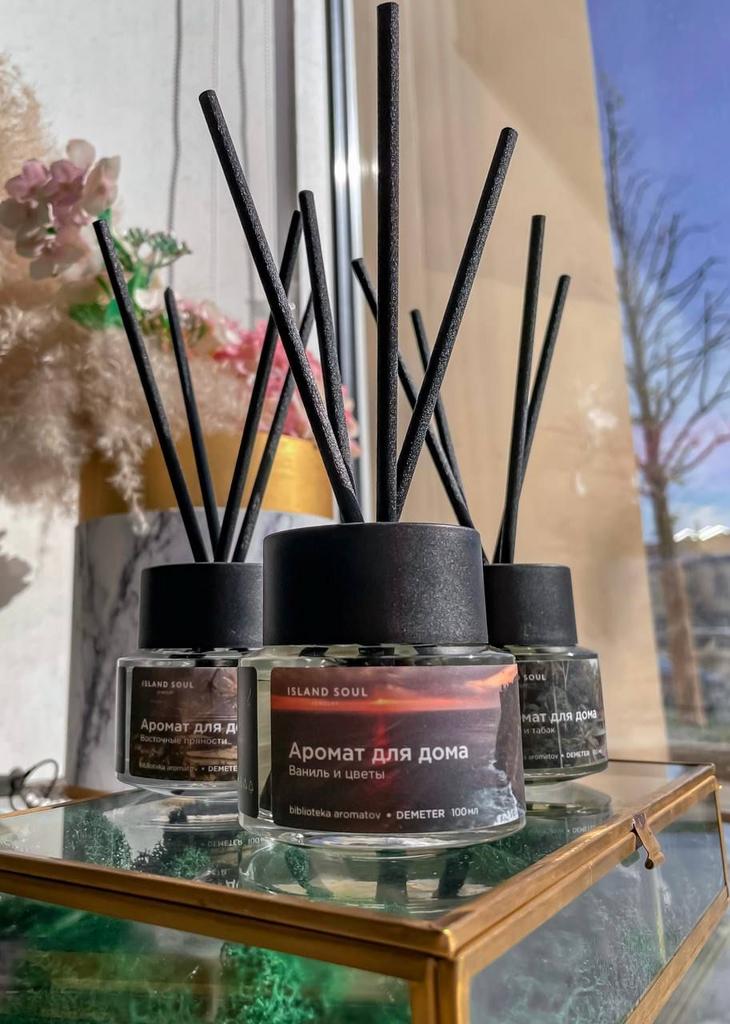 Диффузор для дома "Ваниль и цветы"