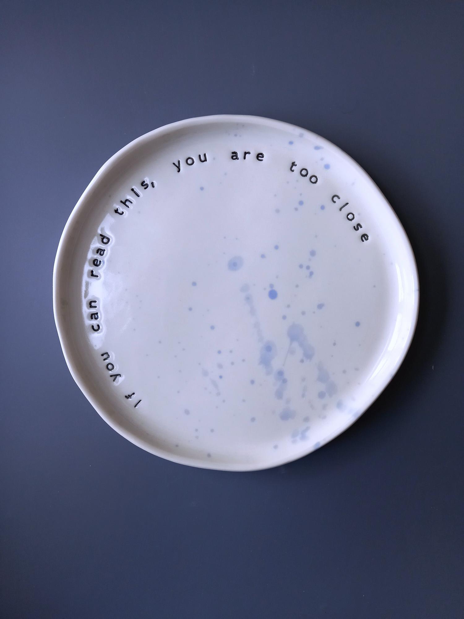 тарелка D-20,5 см