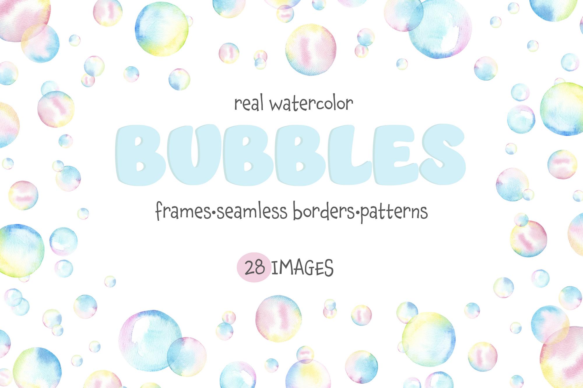 Watercolor Bubbles