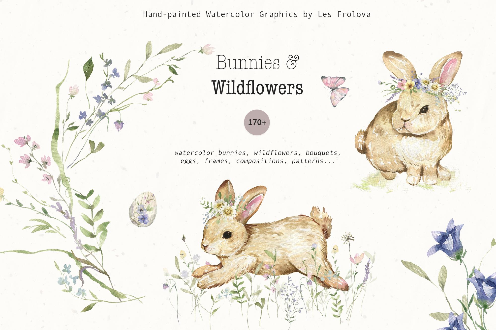 Watercolor Bunnies & Wildflowers Collection