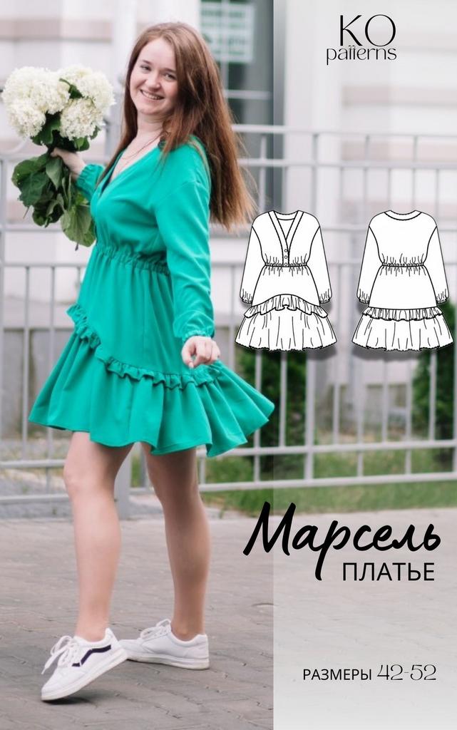 Платье Марсель