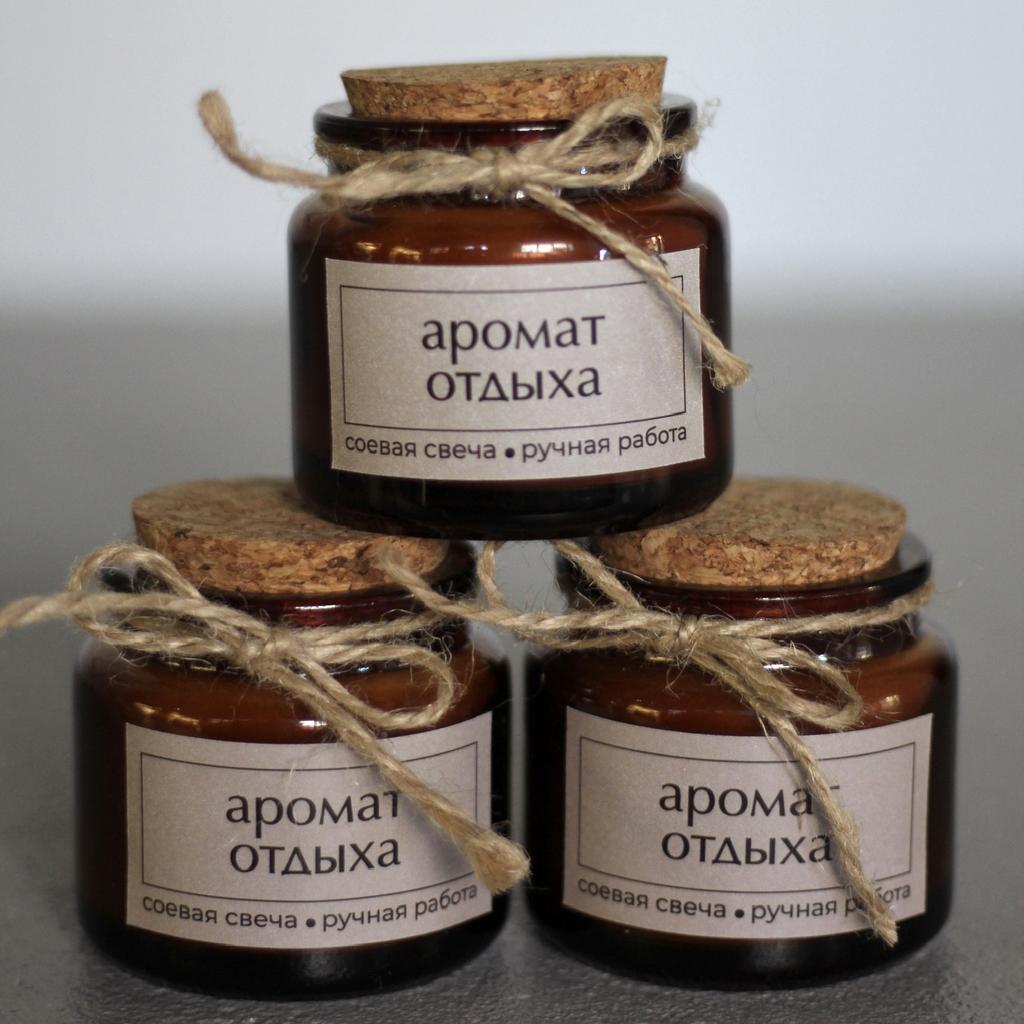 Ароматическая свеча Аромат отдыха