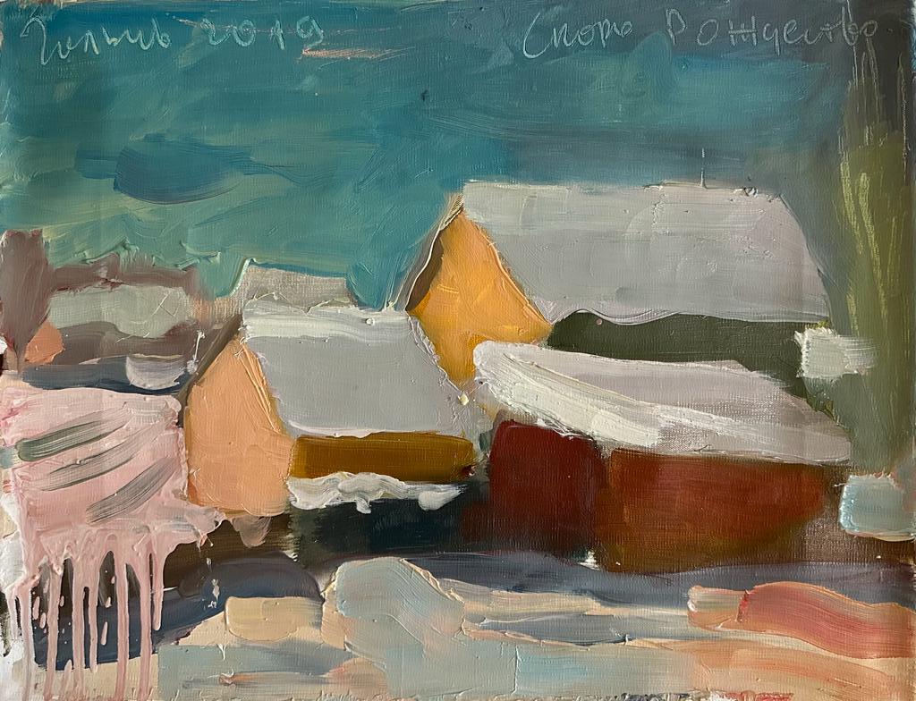 Скоро Рождество