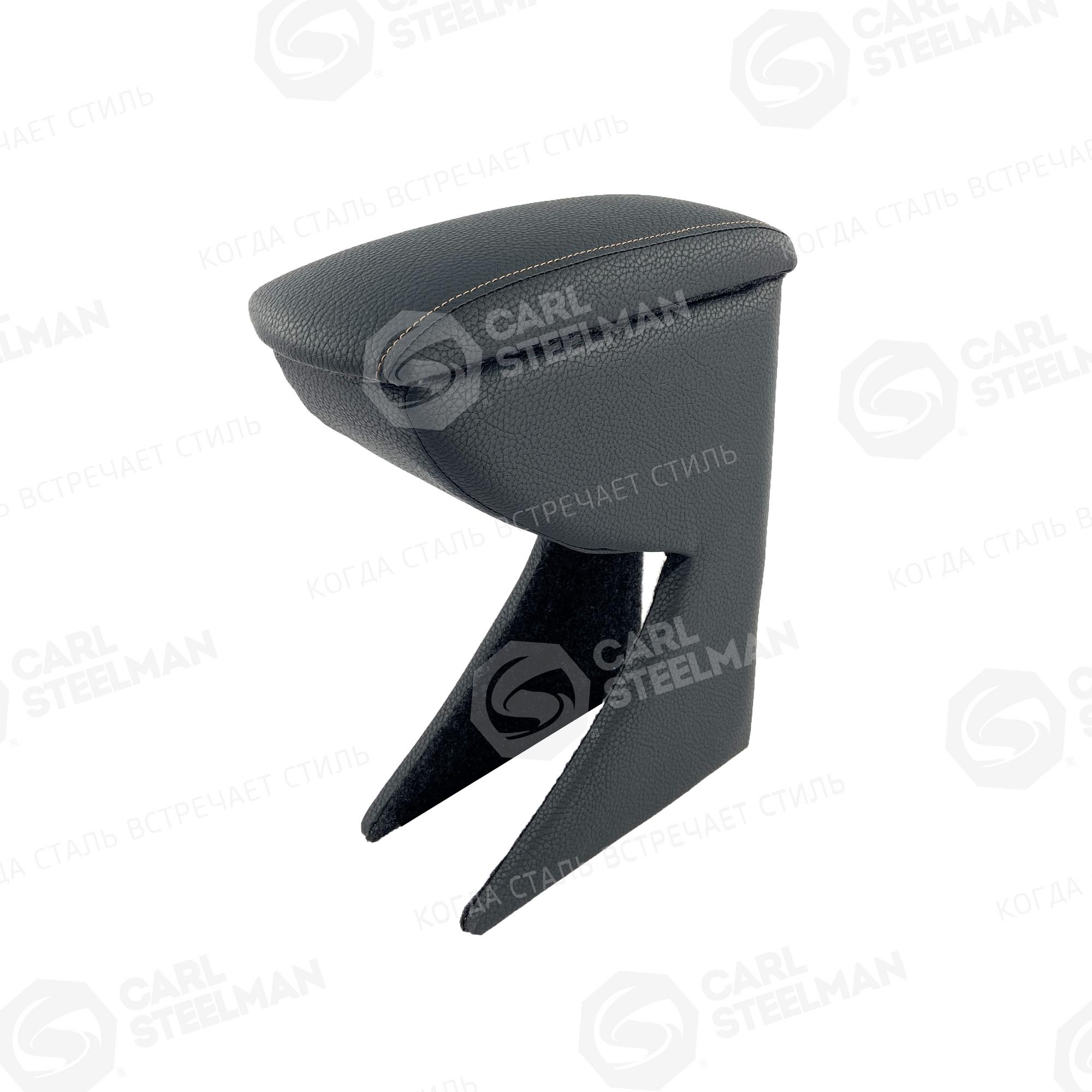 Podlokotnik RENAULT LOGAN DACIA