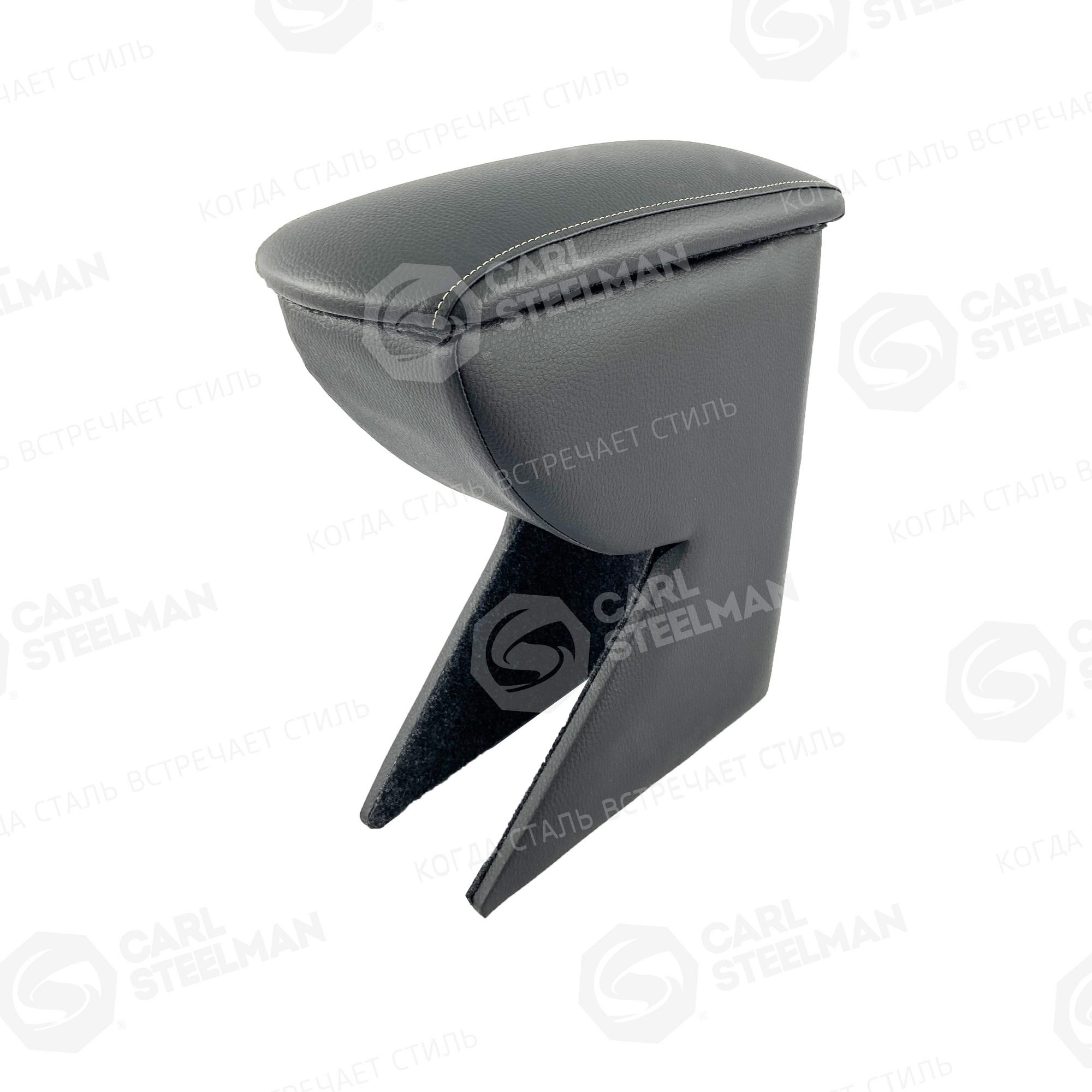 Podlokotnik RAVON R2