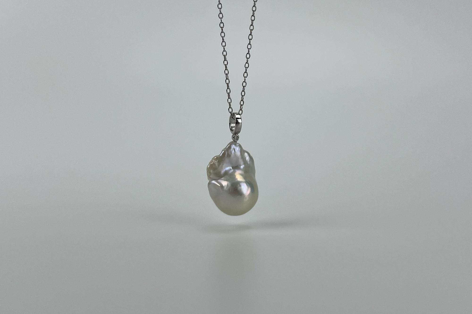 Подвеска с жемчужиной барокко DAISE