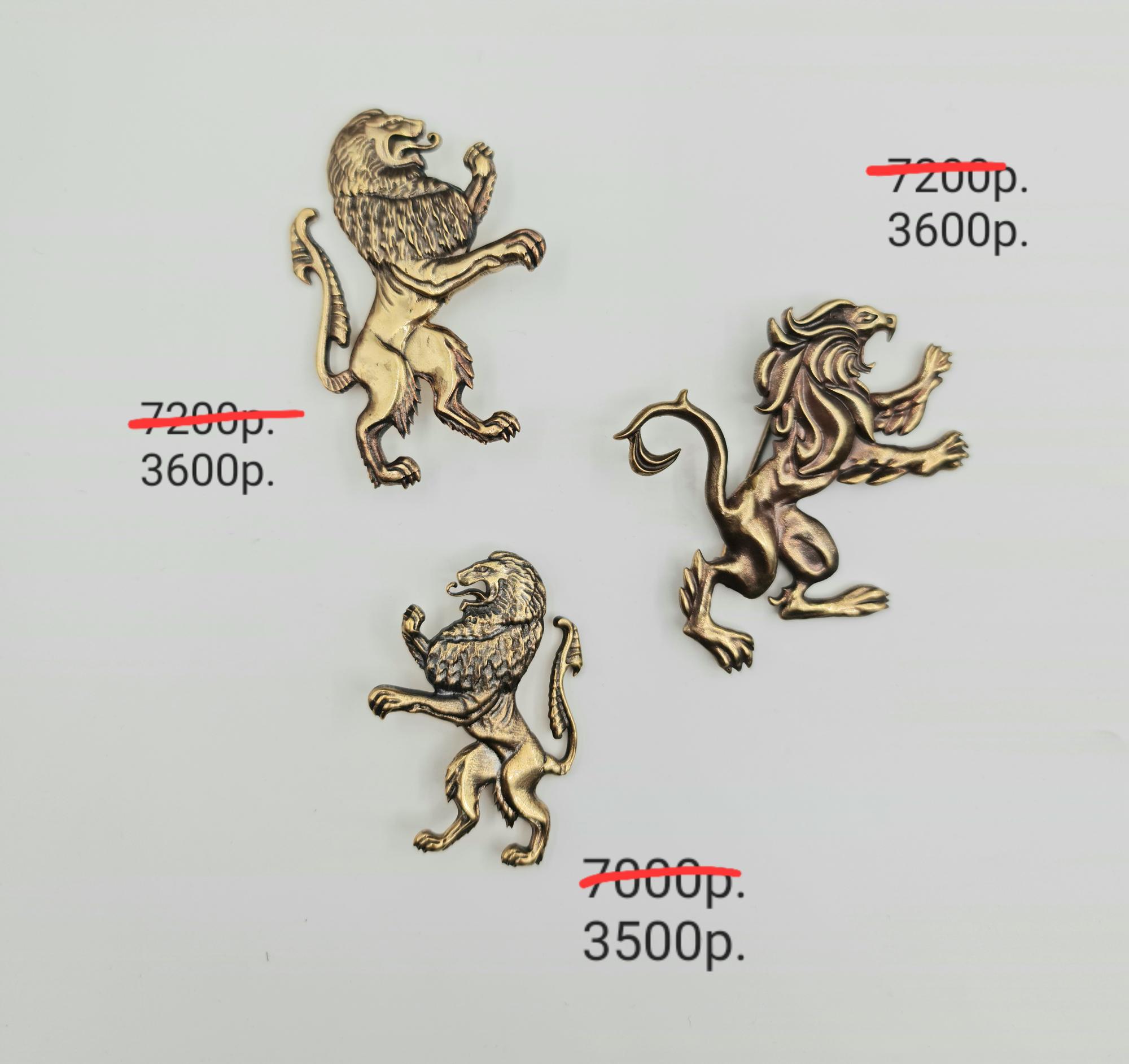 Броши "Бестии" в ассортименте -50%