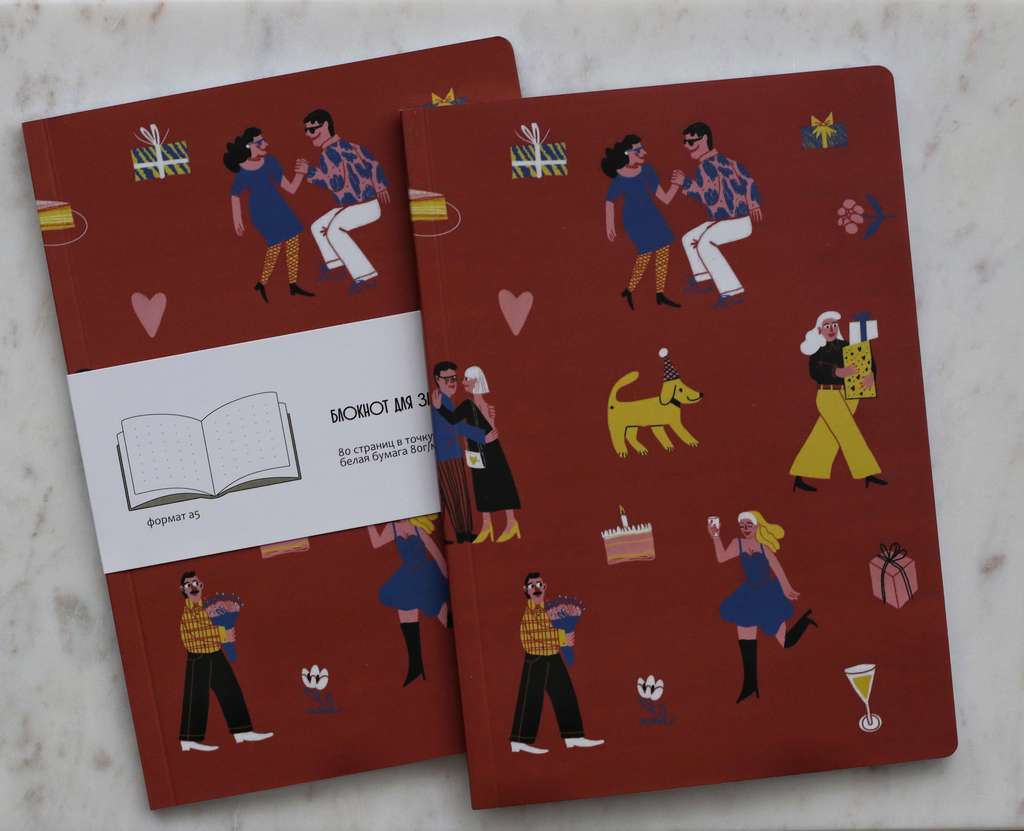 Блокнот Вечеринка