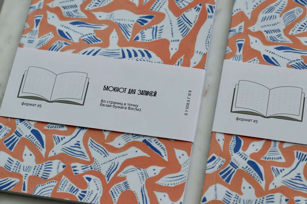 Блокнот Чайки