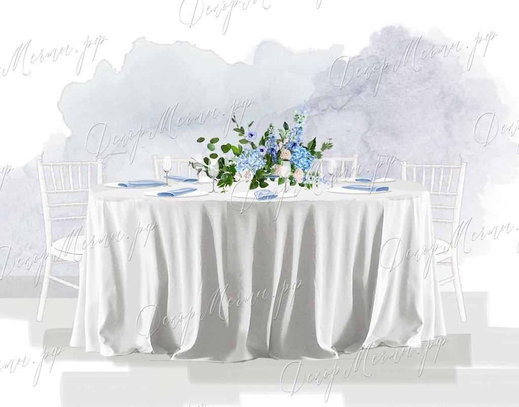 НИЗКАЯ КОМПОЗИЦИЯ голубая