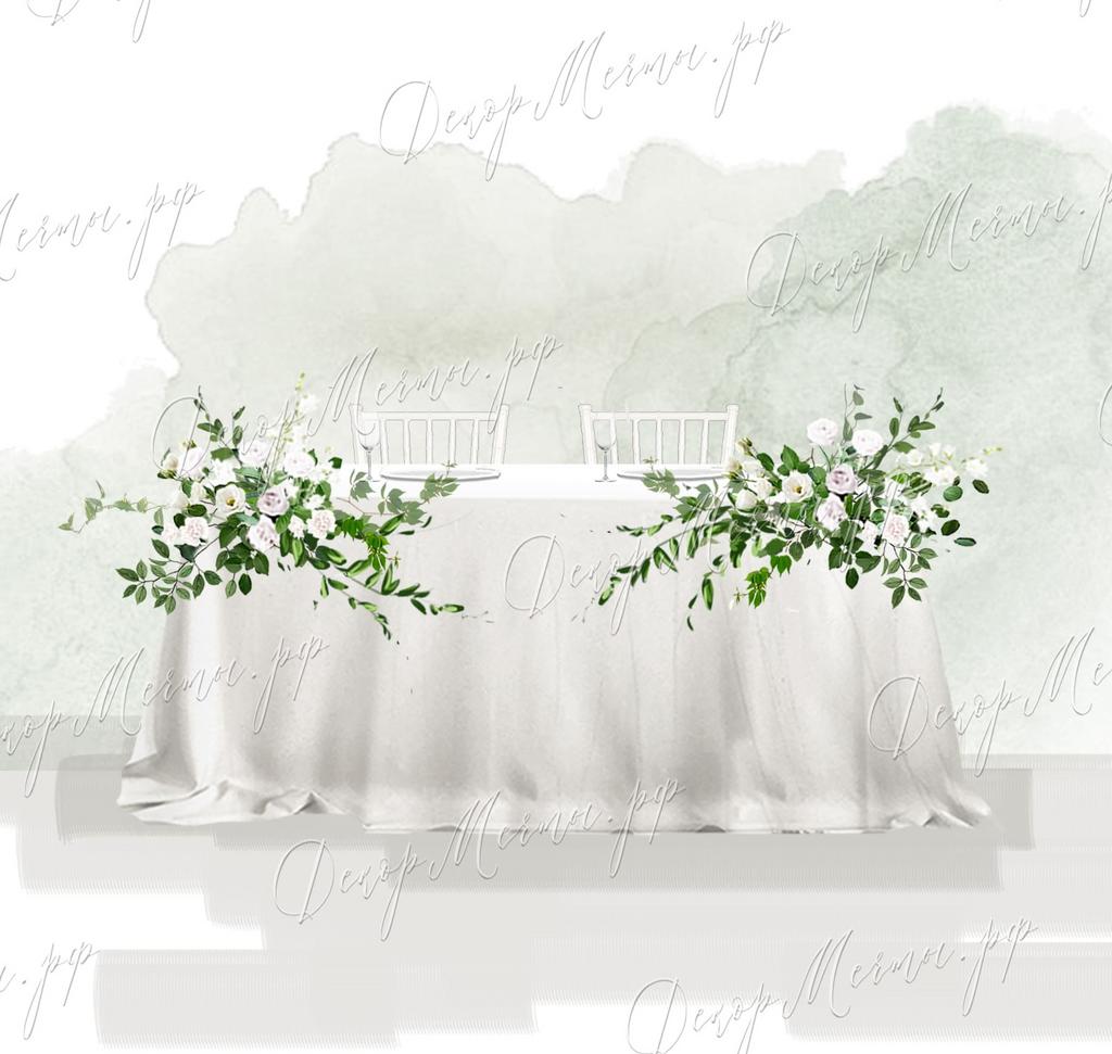 ПРЕЗИДИУМ симметричные композиции бело-зеленые