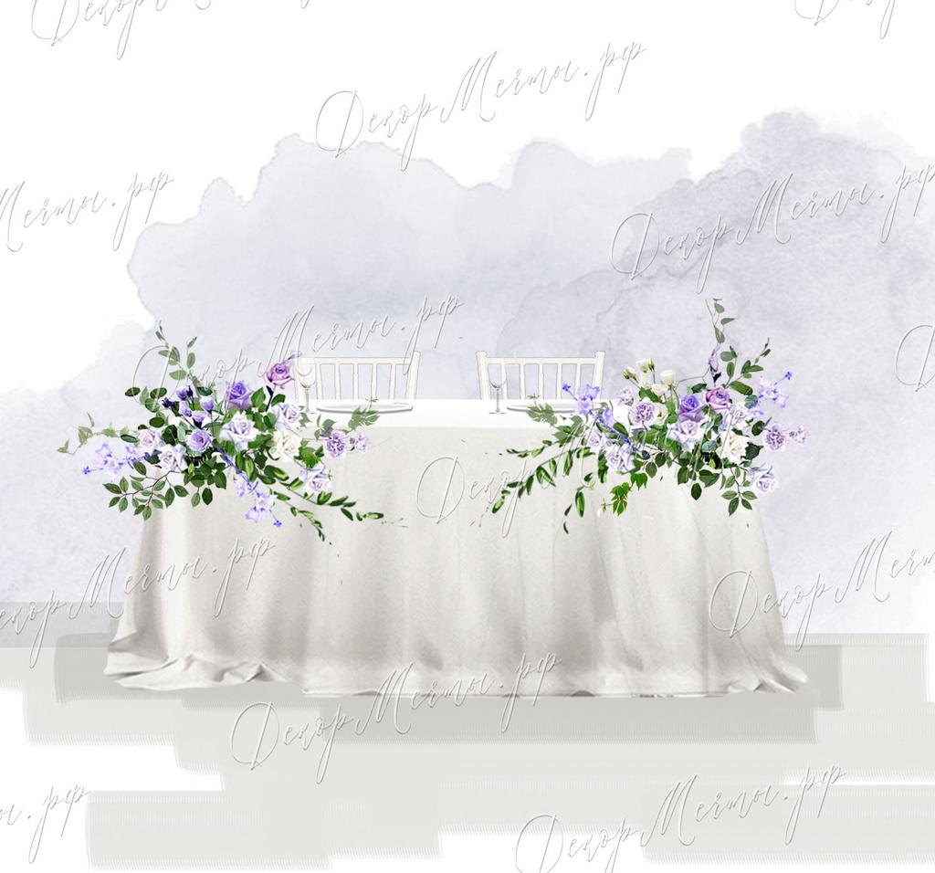 ПРЕЗИДИУМ симметричные композиции лаванда