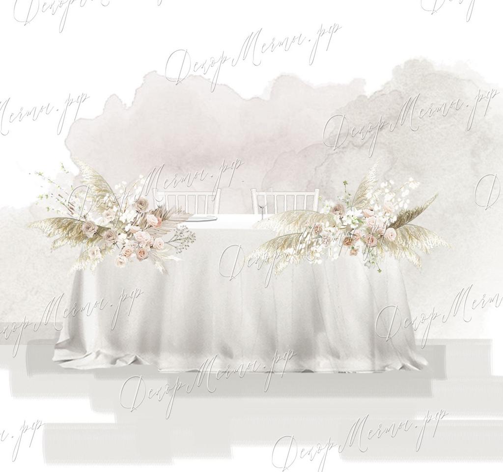 ПРЕЗИДИУМ симметричные композиции бохо