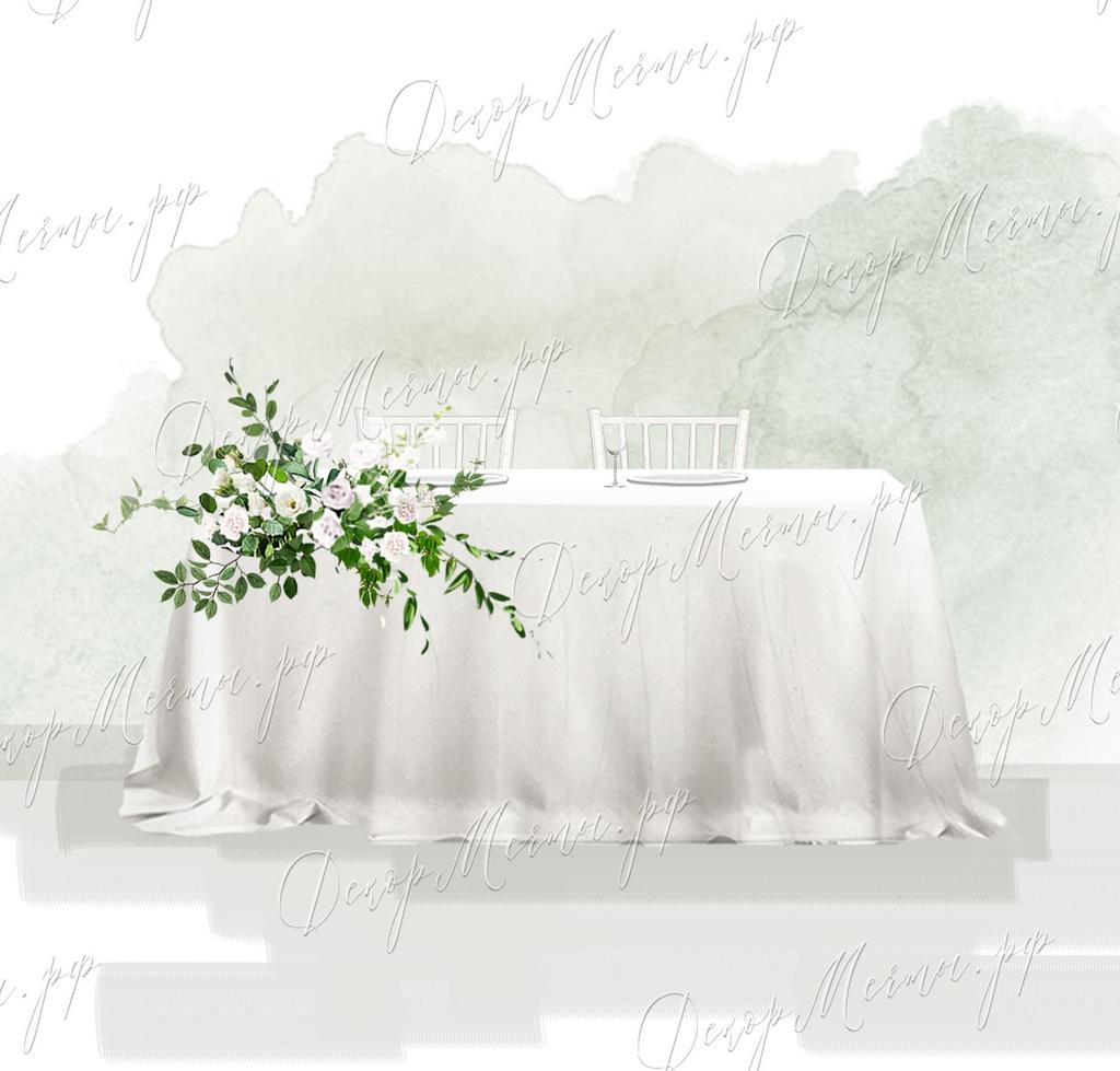 ПРЕЗИДИУМ с одной бело-зеленой композицией