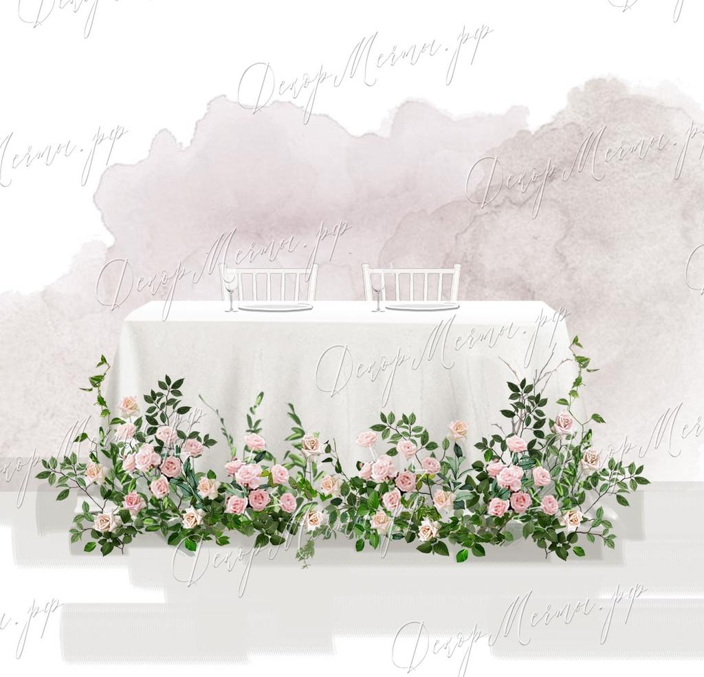 ПРЕЗИДИУМ с напольной композицией розовой