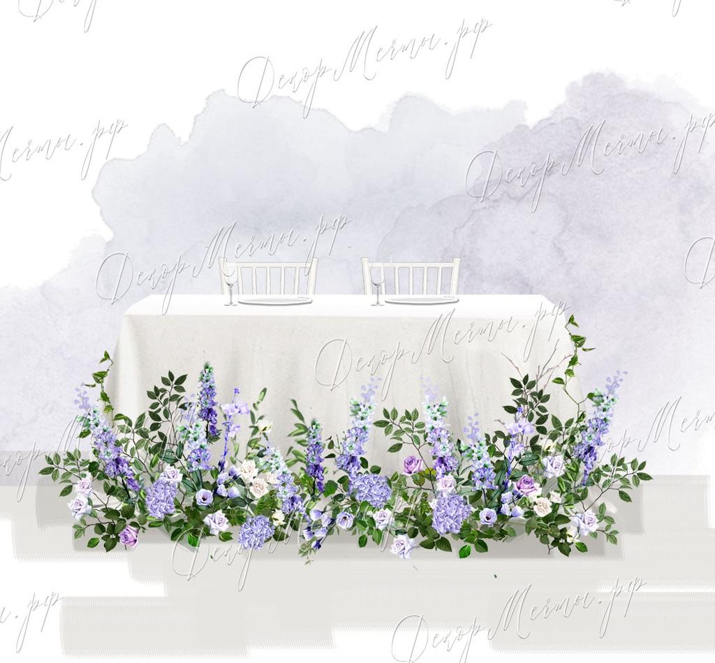 ПРЕЗИДИУМ с напольной композицией лаванда