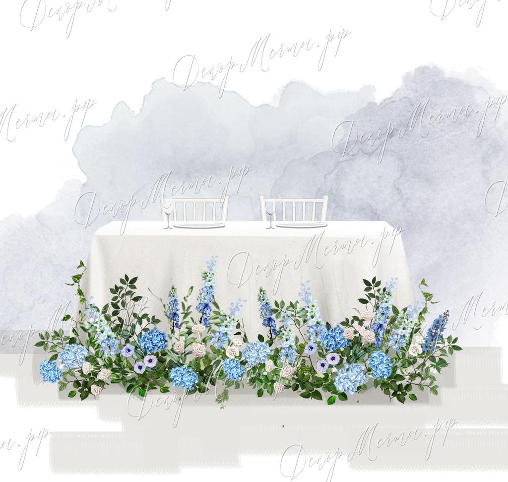 ПРЕЗИДИУМ с напольной голубой композицией