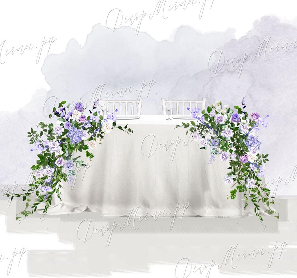 ПРЕЗИДИУМ с большими симметричными композициями лаванда