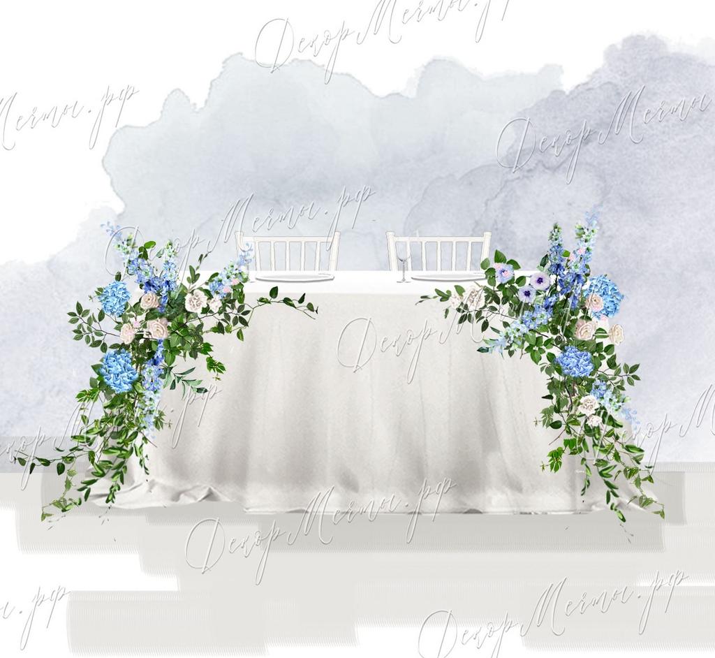 ПРЕЗИДИУМ с большими симметричными композициями голубые