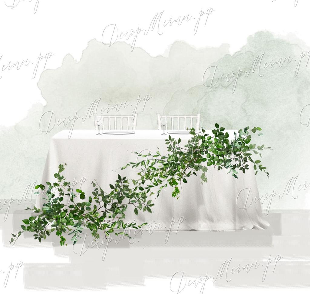 ПРЕЗИДИУМ с ниспадающей композицией зелень