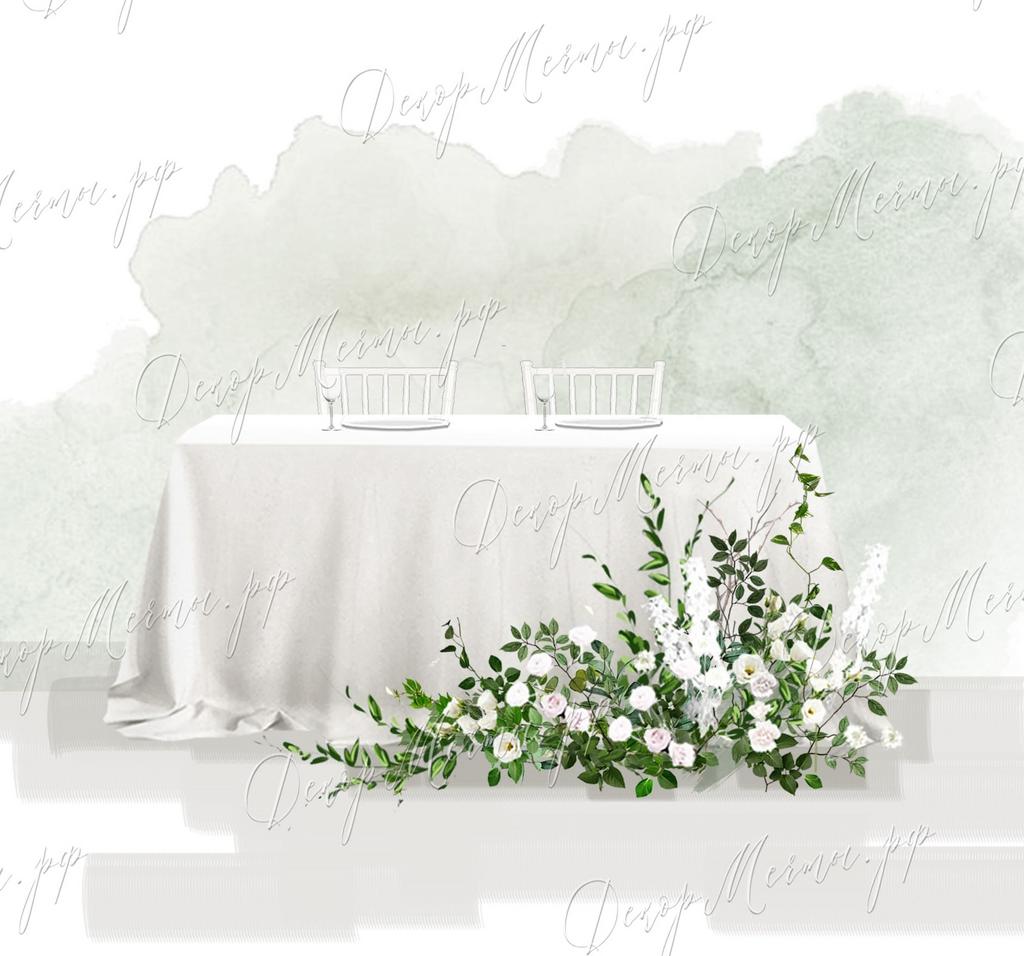 ПРЕЗИДИУМ с напольной бело-зеленой композицией